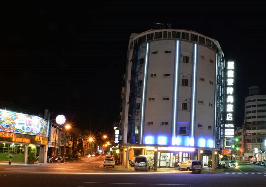 微旅時尚旅店 Hotel Douliu Exterior photo